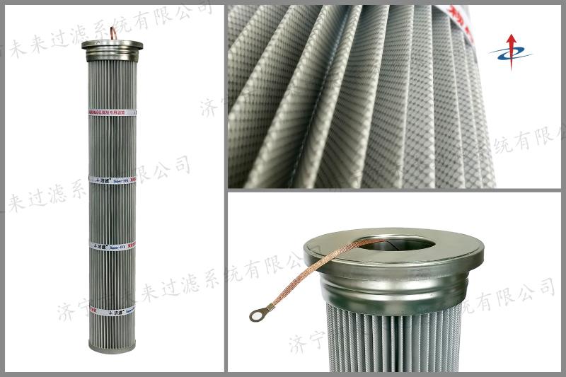 防静电米兰（中国）